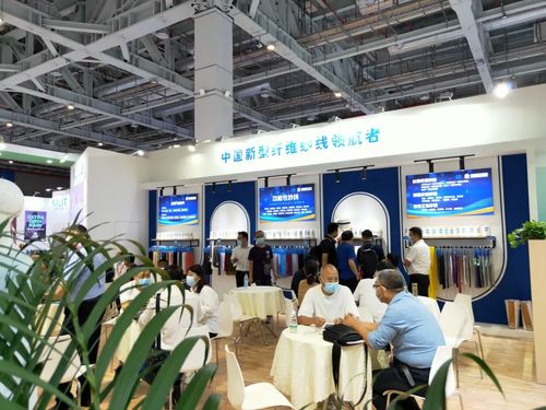 恒豐集團攜百余種新特產品亮相蘭精衛星展區，以綠色創新引領行業未來